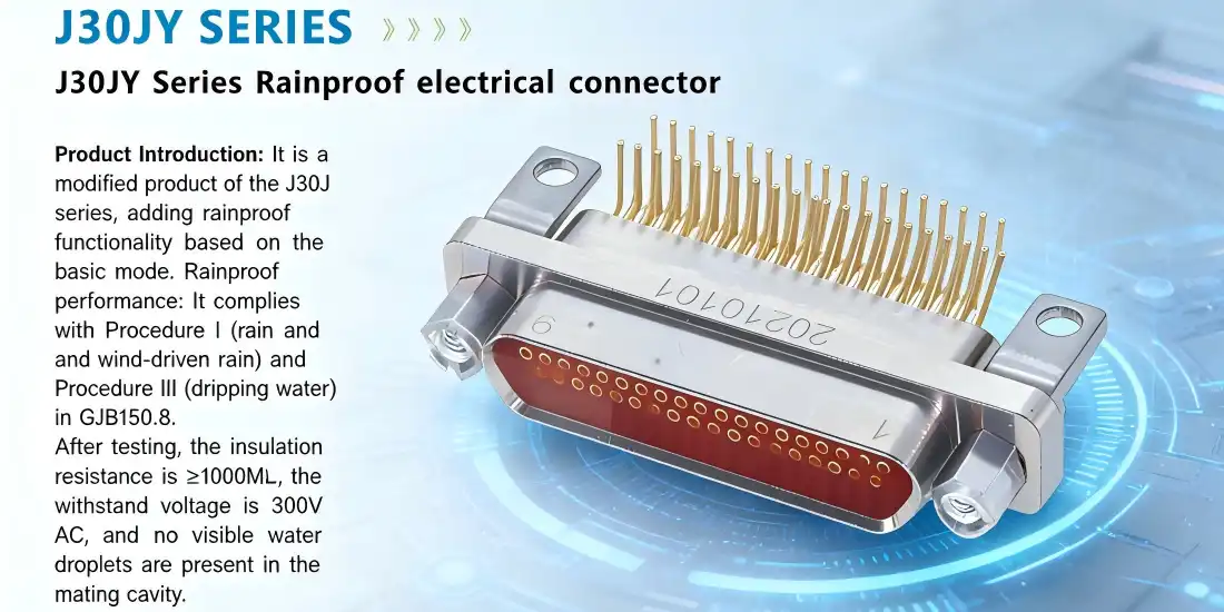 J30JY waterproof rectangular connector